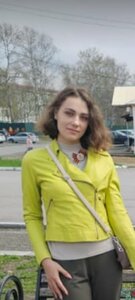 Иное жильё Империя