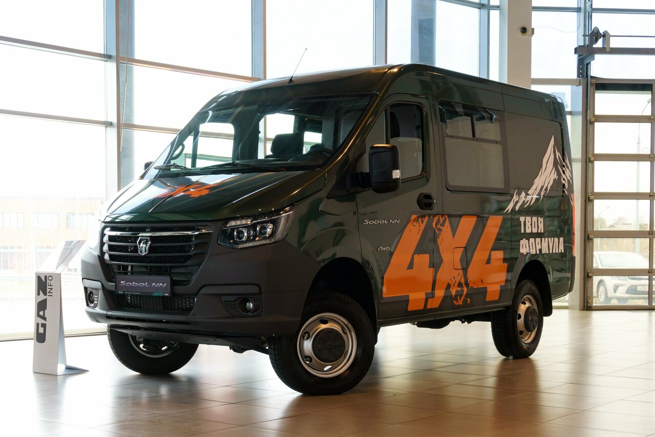 photo Авторитэйл, ГАЗ