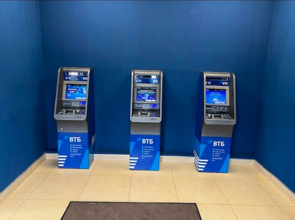 Bank Vtb Bank, Orel, photo