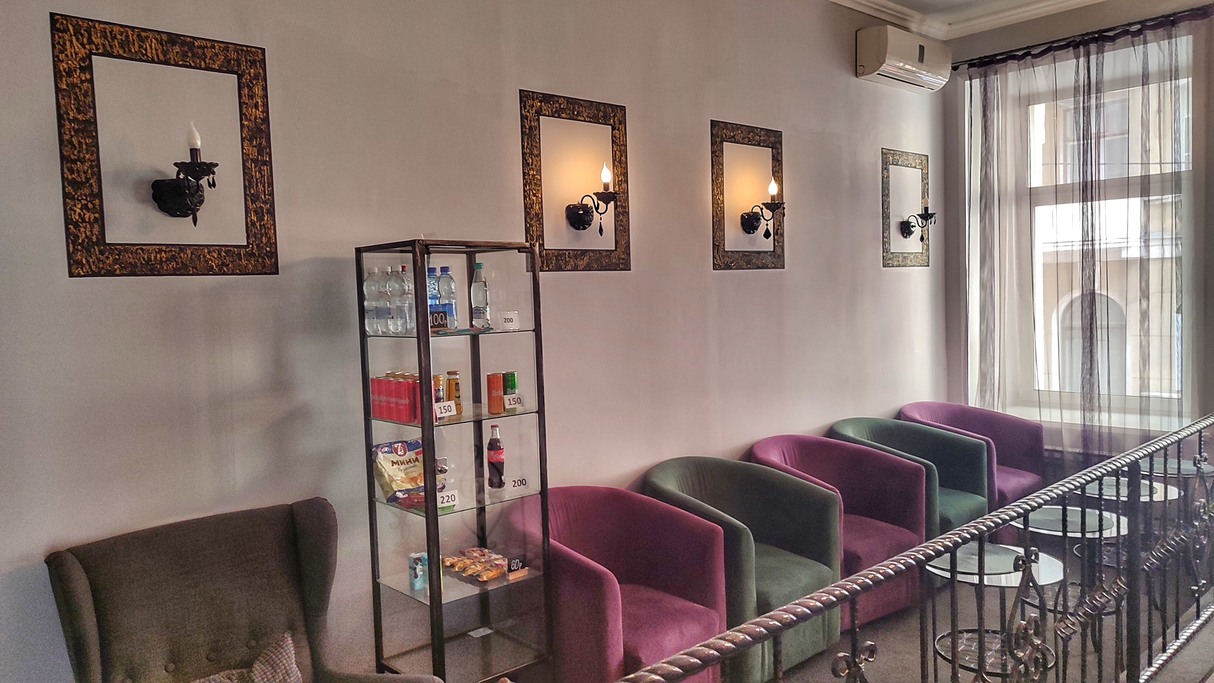 Фото Флоринн