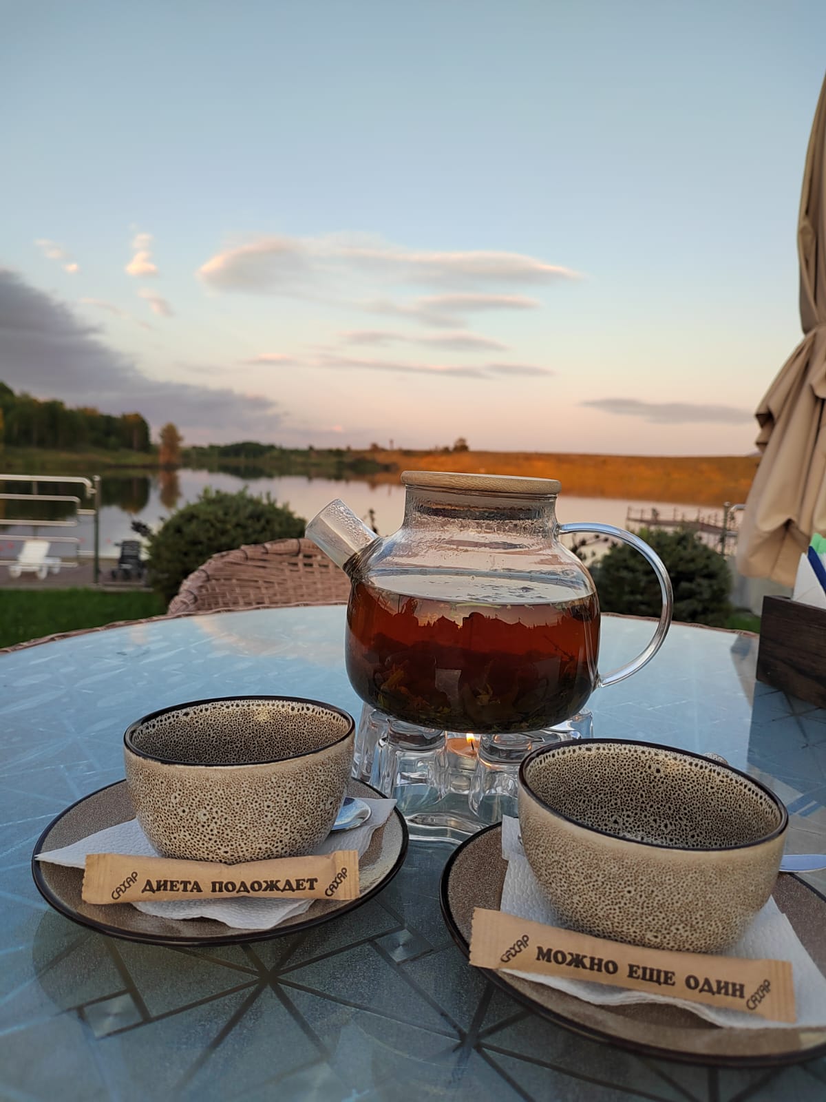 Фото Каменный ручей