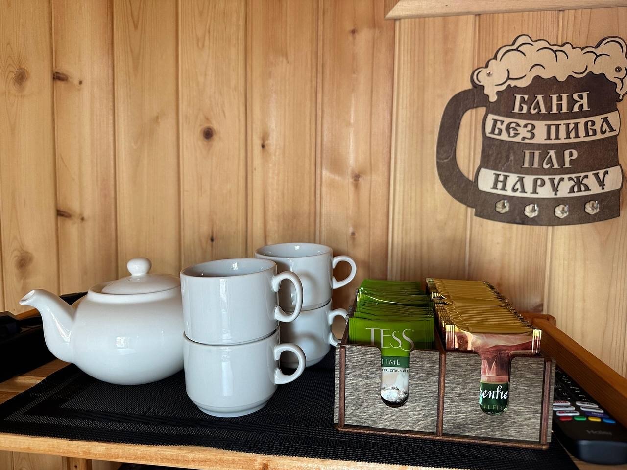 Фото Solo Apart Nvrsk