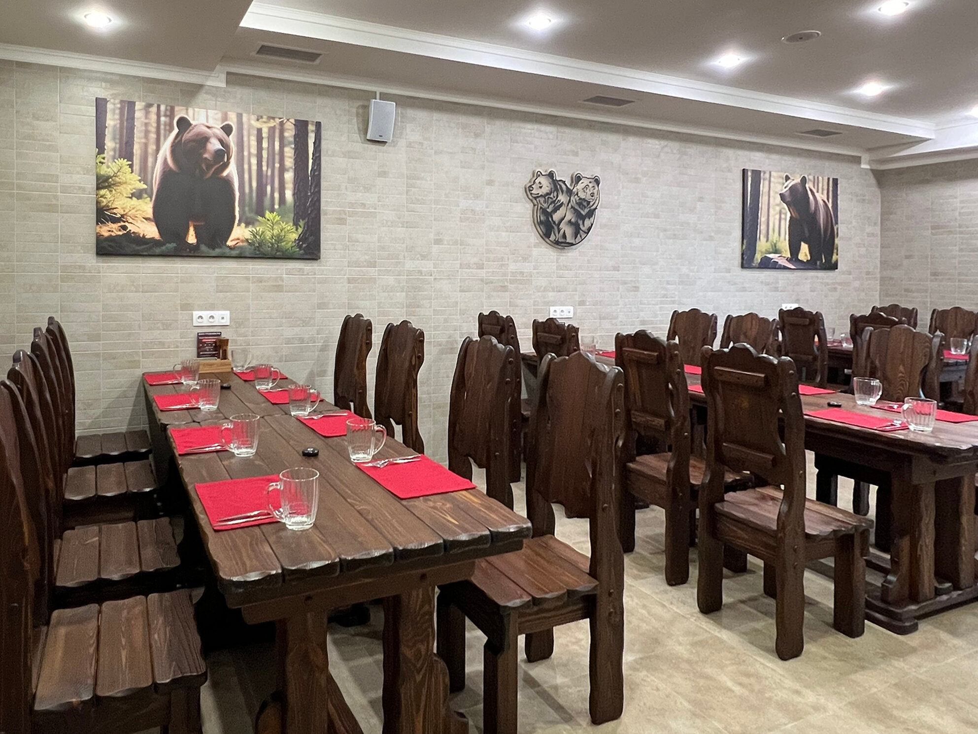 Фото В Настроении