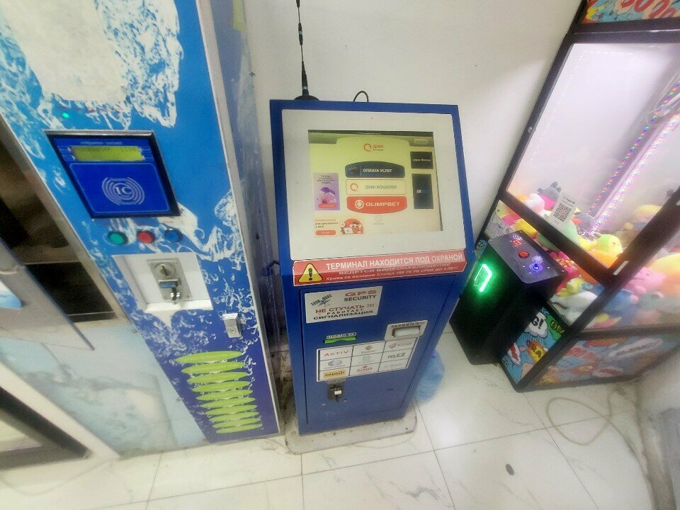 Payment terminal Qiwi, Astana, photo