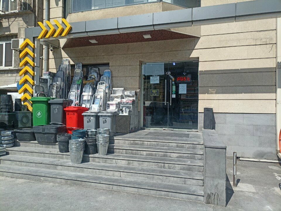 Hardware store Start Shin, Yerevan, photo