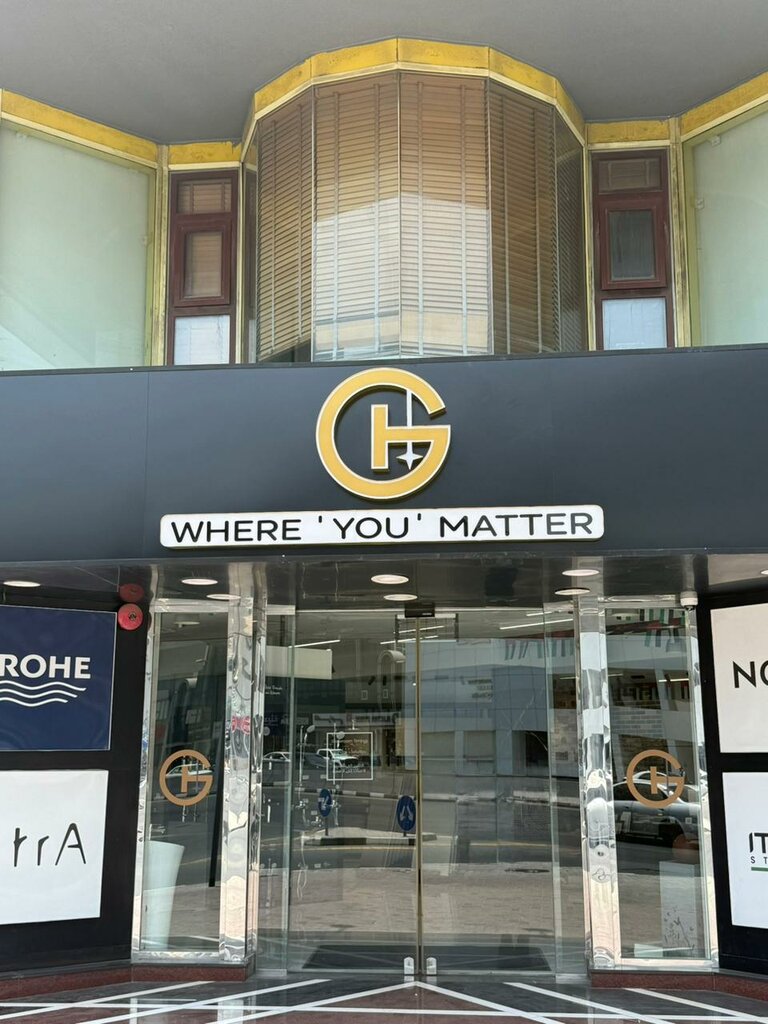 Real estate agency GH Realty, Dubai, photo