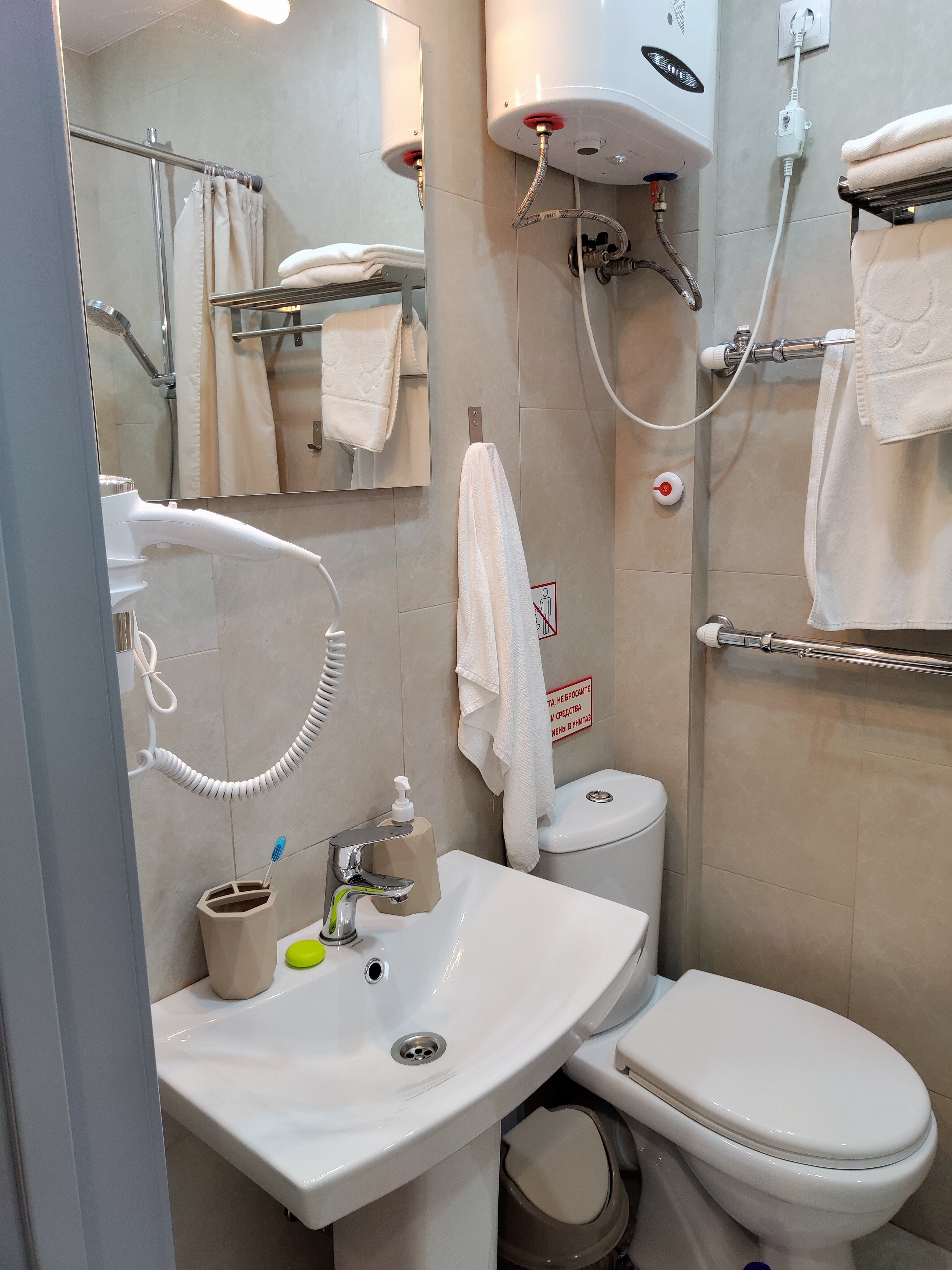 Фото Городская гостиница ул. Тази Гиззата, 1в