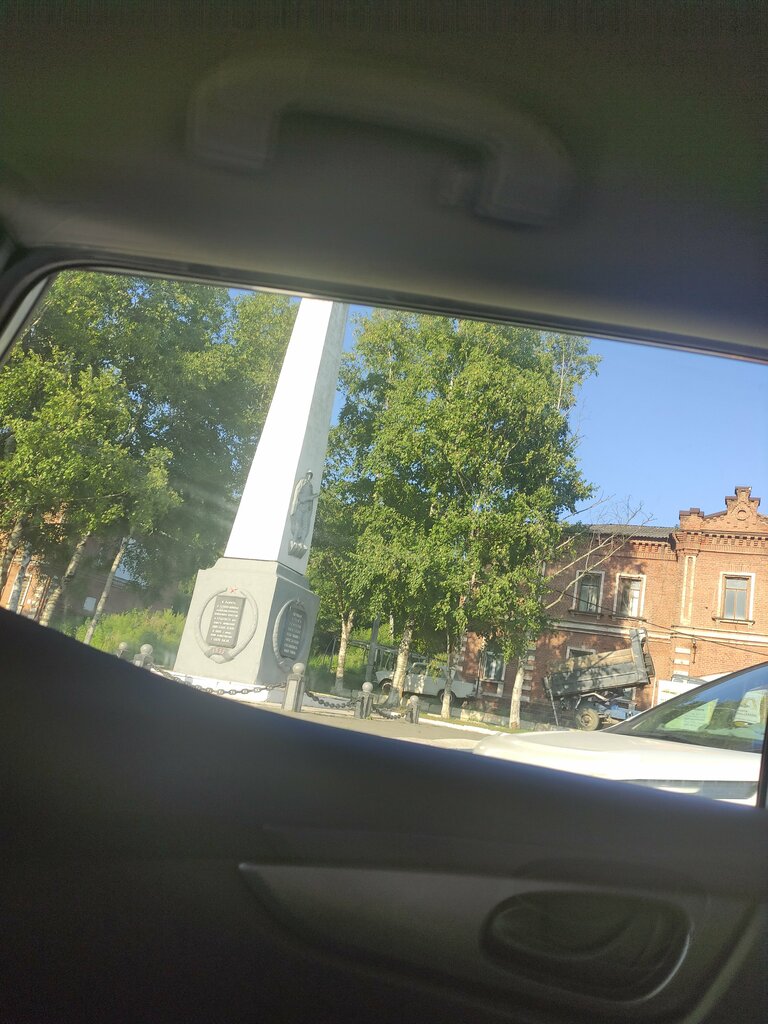 Monument, memorial Героям боёв у озера Хасан, Primorsky Krai, photo