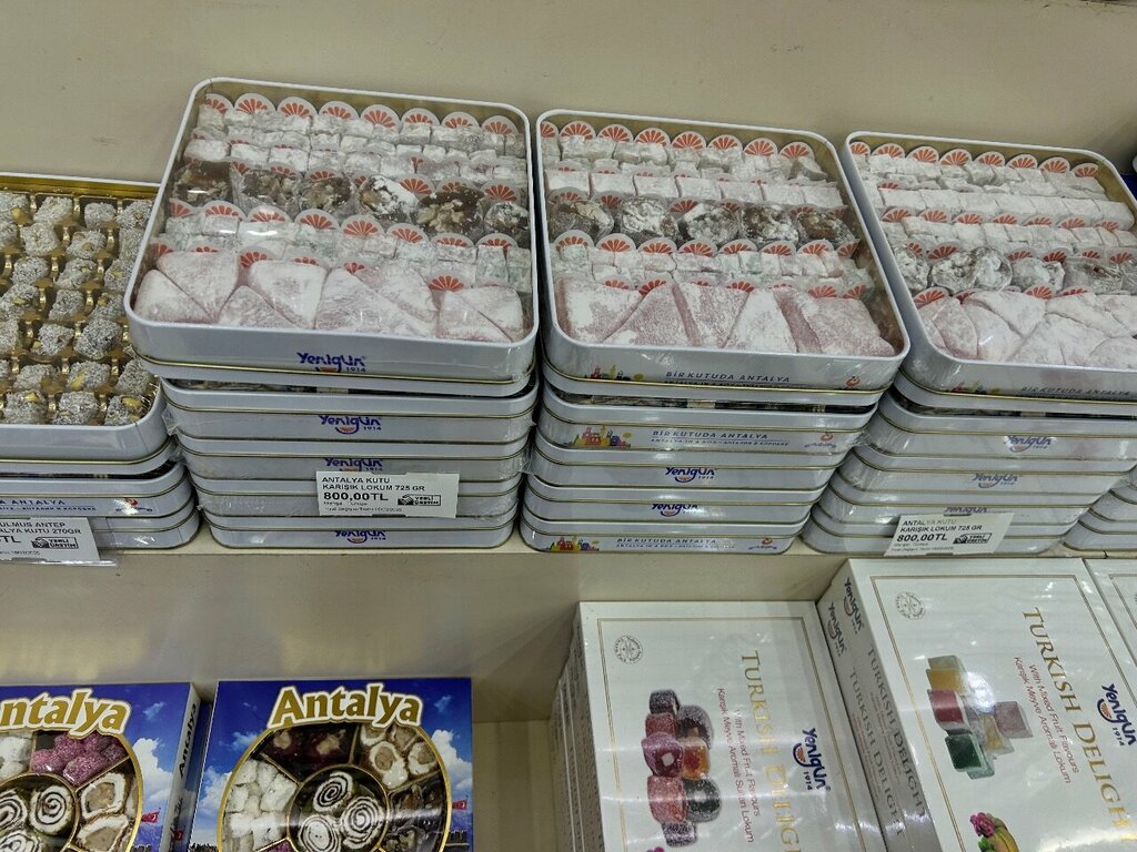 Airport terminal International Terminal Cip, Antalya, photo