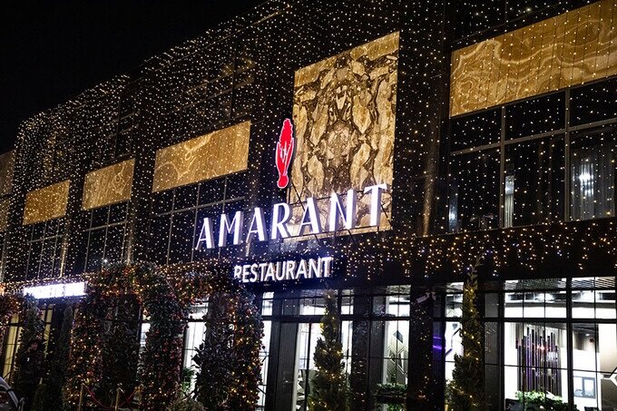 Amarant, restaurant, Tashkent, Lutfiy Street, 49 — Yandex Maps