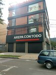 Arepas con Todo (Bogotá, Usaquén, Carrera 13, 134-08), cafe