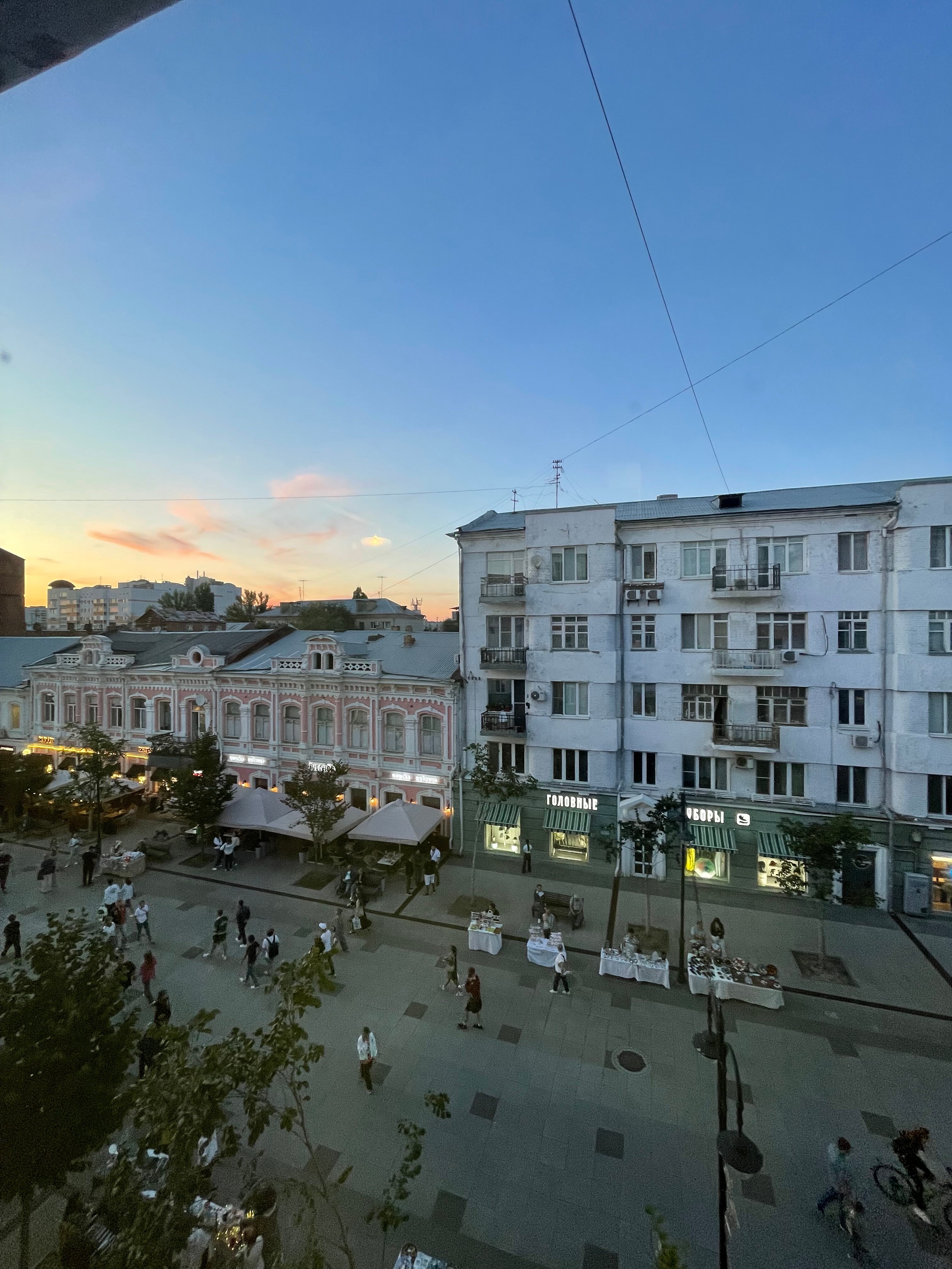 Фото Частная резиденция Богемия