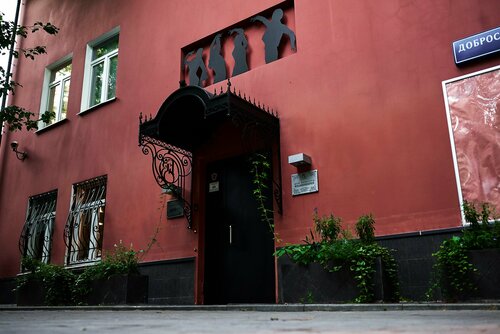 Kichkina tombul qizlar porno