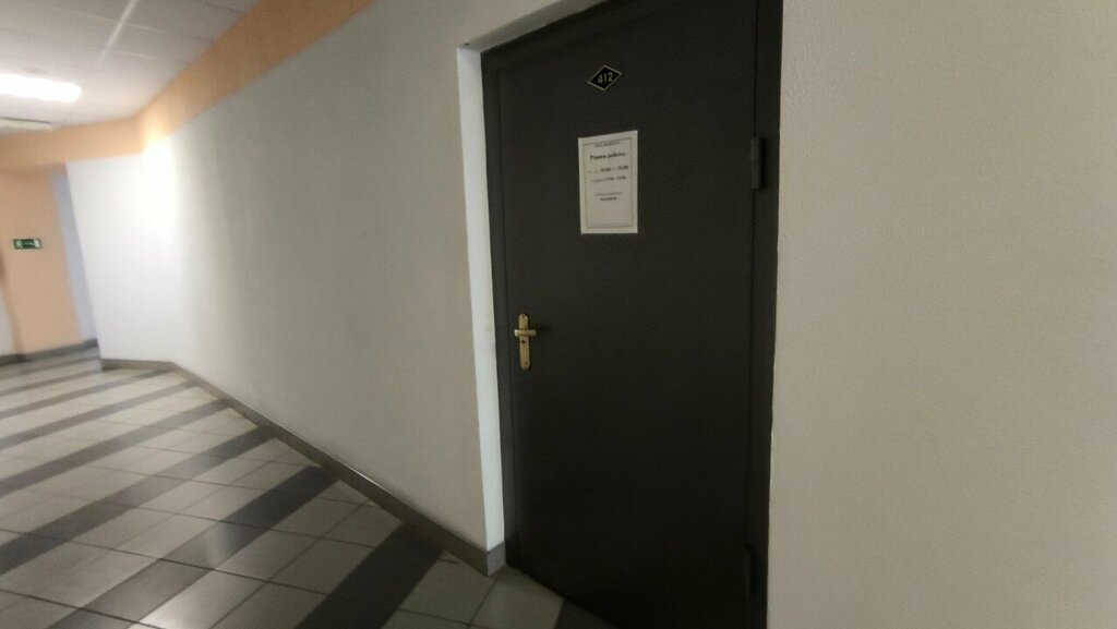 Construction company Форэст, Yaroslavl, photo