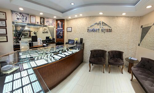 Modern Alyans Fotoğraf 3