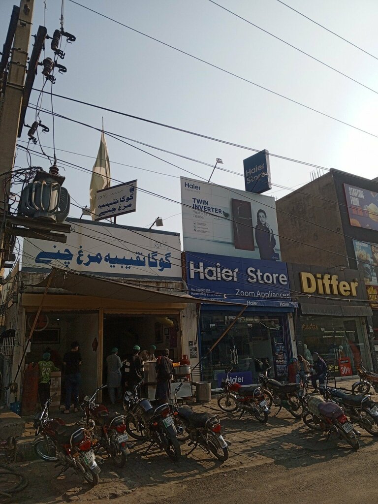 Photography Bambino Photo Studio, Lahore, photo