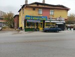 Tadim Pide Salon (Ankara Province, Altındag District, Ulubey Mah., 882/3. Sok., 1), fast food