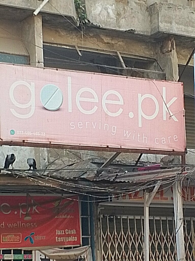 Management company Golli. pk, Karachi, photo