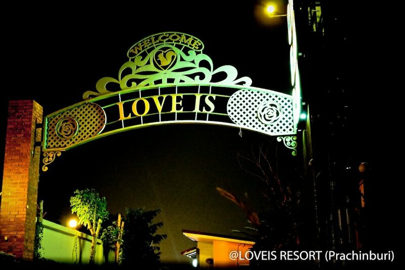 Гостиница LOVEiS Fantasy Resort