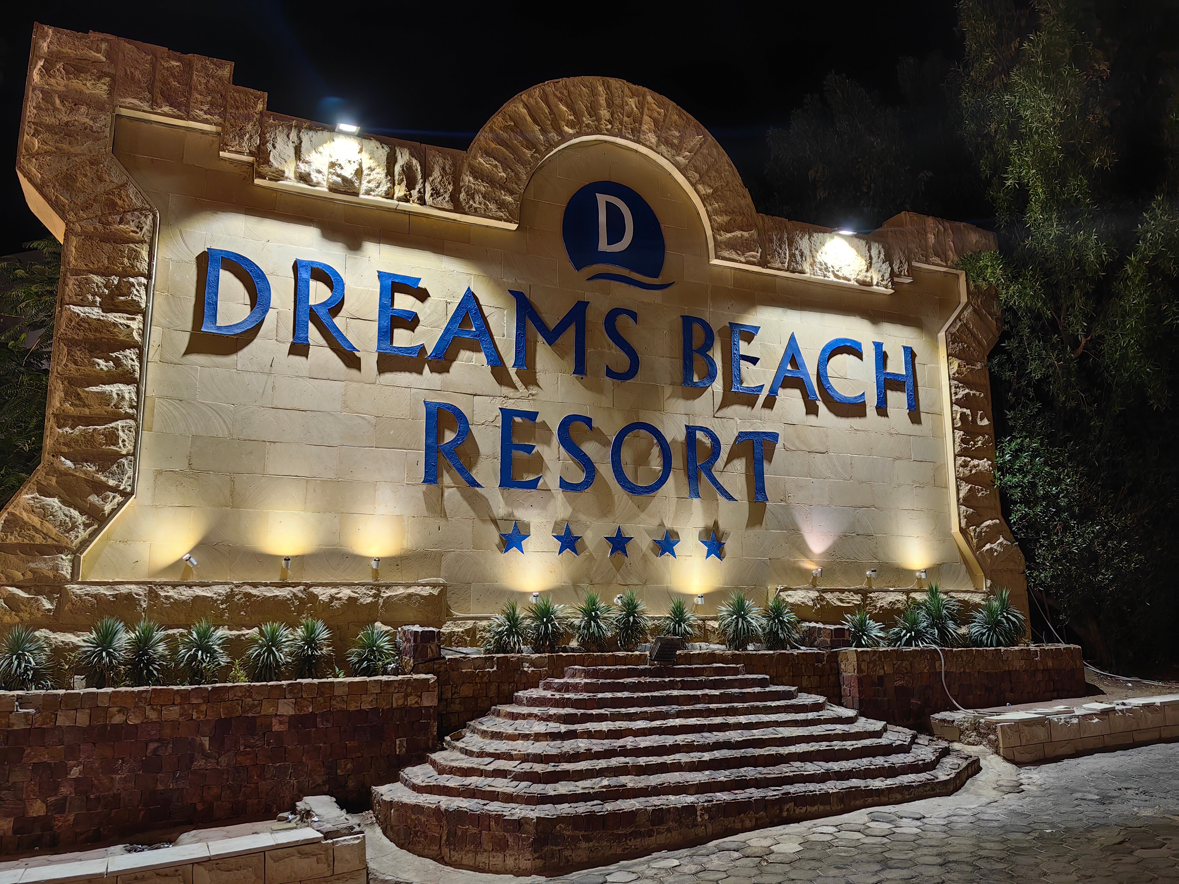 Фото Dreams Vacation