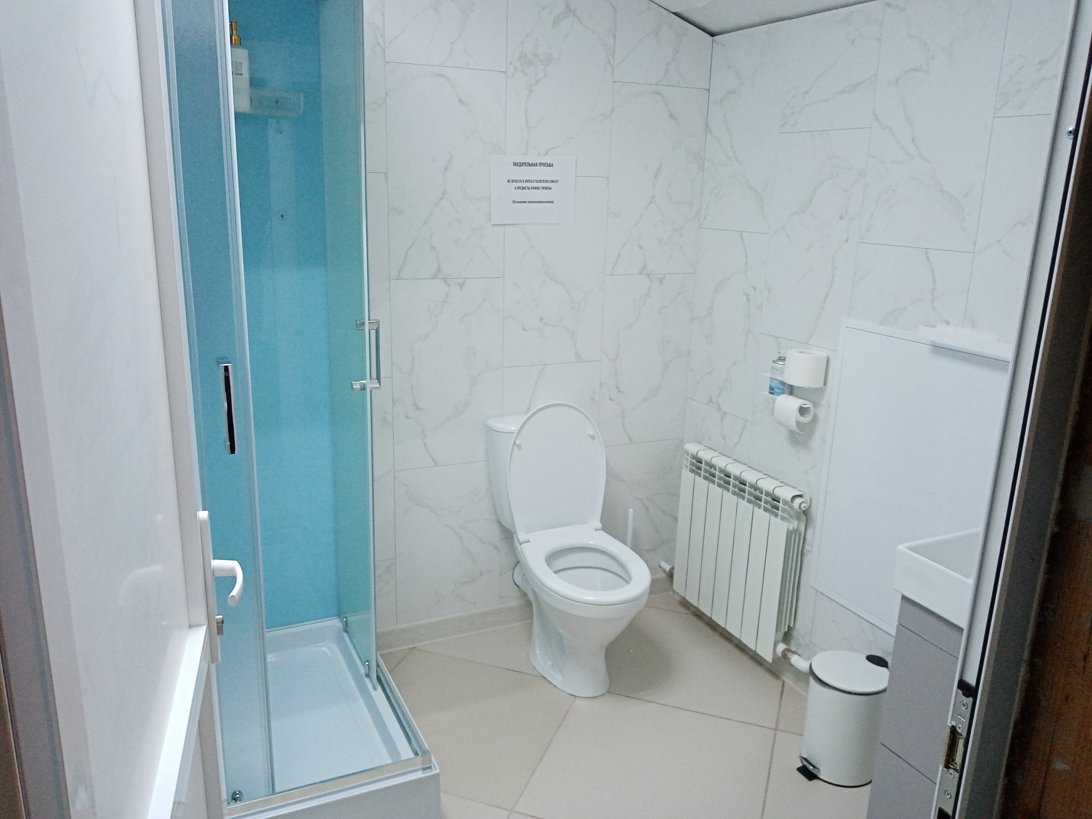 Фото Жемчужина