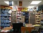 Альфа-моторс (Komsomolskiy Avenue, 1Ж), auto parts and auto goods store