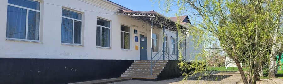 School Средняя общеобразовательная школа № 15, Krasnodar Krai, photo