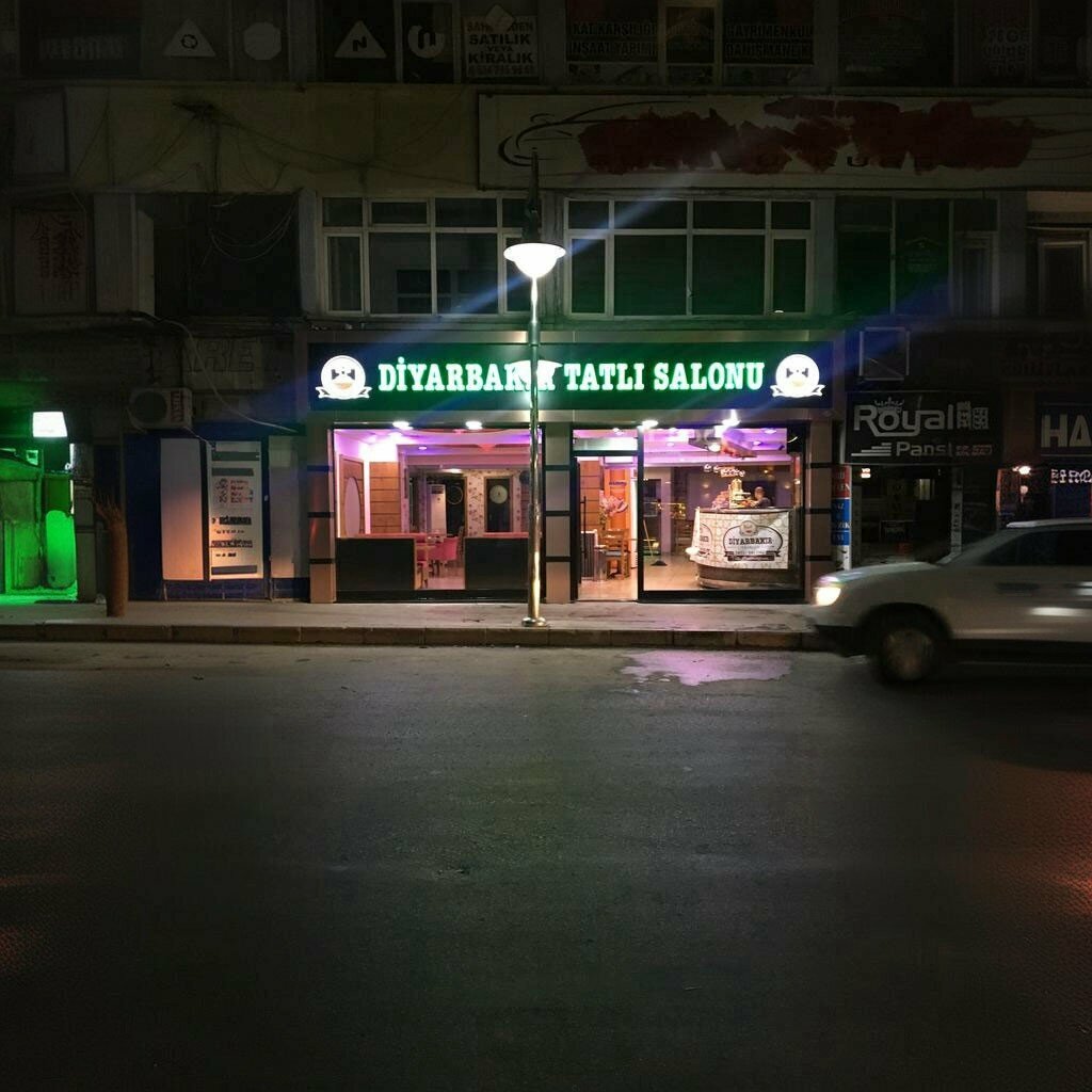 Pastry production Diyarbakir Sweet Hall, Aksaray, photo