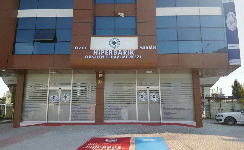 Medical center, clinic Private Mersin Hyperbaric Oxygen Treatment Center, Mersin, photo