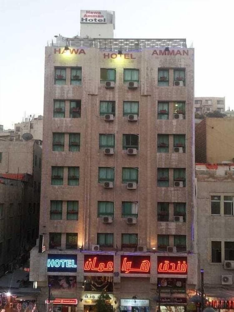 Фото Hawa Amman Hotel