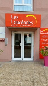 Гостиница Les Lauréades