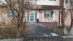 Spaмассаж для Души (Oktyabrya Avenue, 12/1), salón de masaje