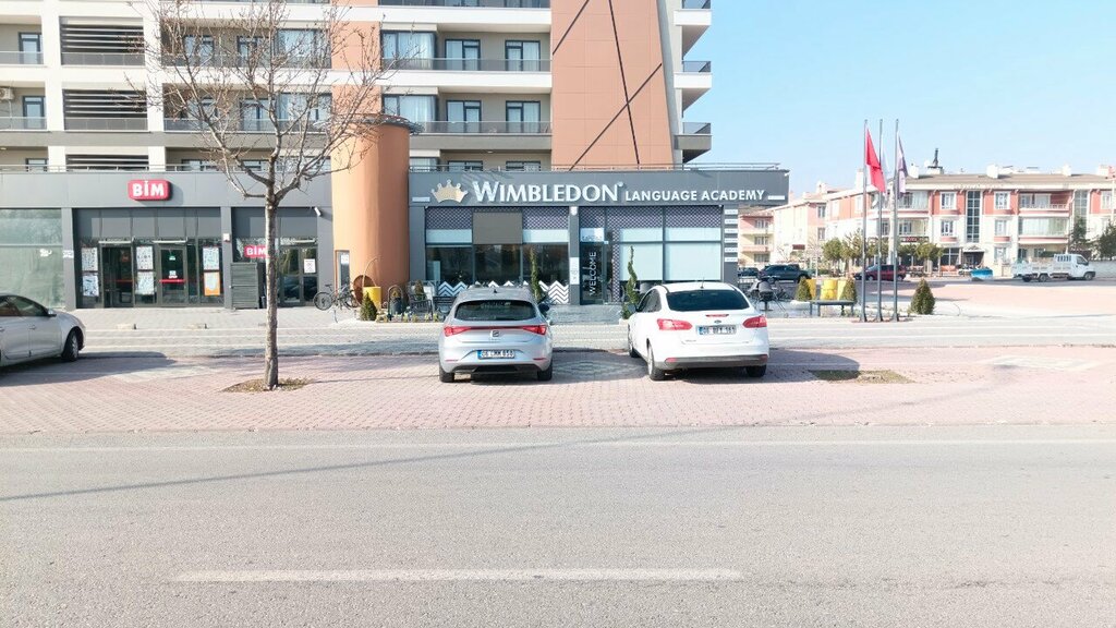 Educational center Winchester Language Academy, Konya, photo