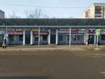Shopping malls (Vokzalnaya ploshchad, 8с2), convenience store
