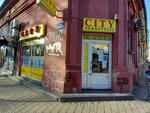 City Nekretnine (Šafarikova ulica, 1), agencia inmobiliaria