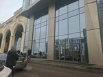 Atlas Capital Management (Turan dańǵyly, 30А), investment company