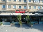 Sarnic Merter Coffee (İstanbul, Güngören, Mehmet Nesih Özmen Mah., Defne Sok., 1A) ، مقهى