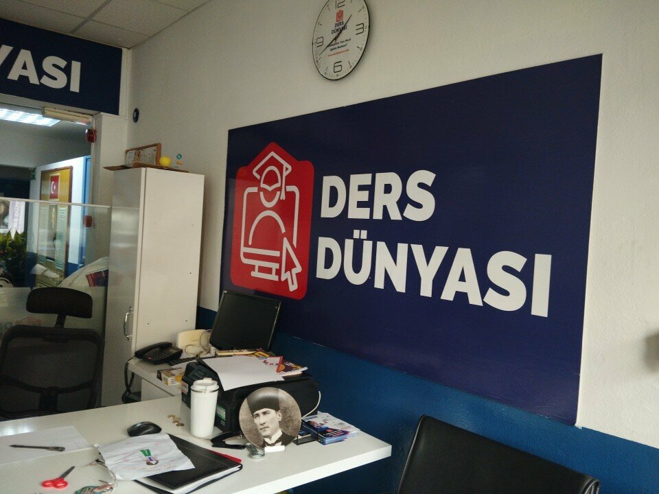 Educational center Lesson World Sirinyer, Izmir, photo