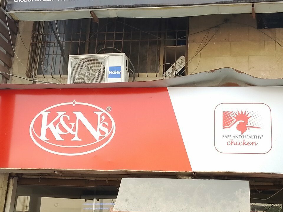 Grocery K&Ns, Karachi, photo