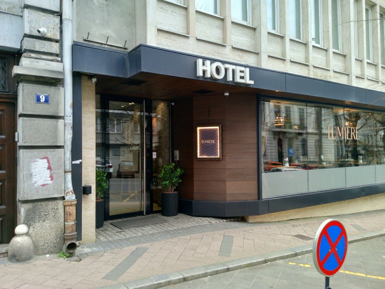 Фото Belgrade Inn