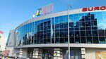 Beauty (Yulius Fuchik Street, 90), clothing store
