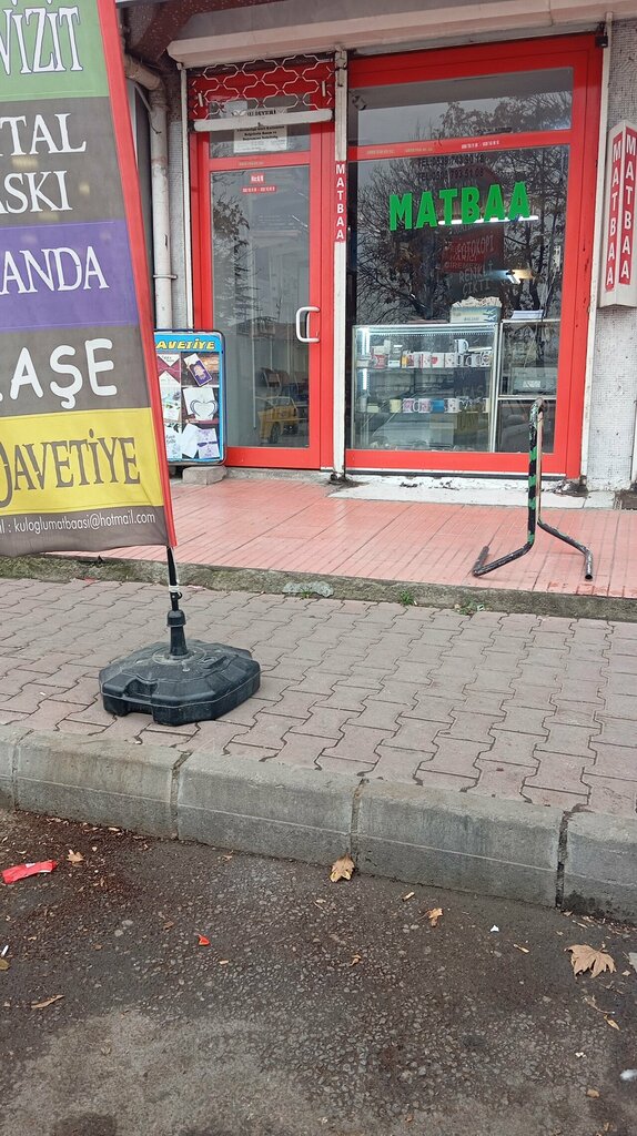 Printing house Kuloglu Printing House, Ankara, photo