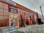 Ульяновская мебель (Berozovskoye Highway, 3Б), upholstered furniture