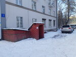 Центр сбора гуманитарной помощи (Deputatskaya street, 3), community organization