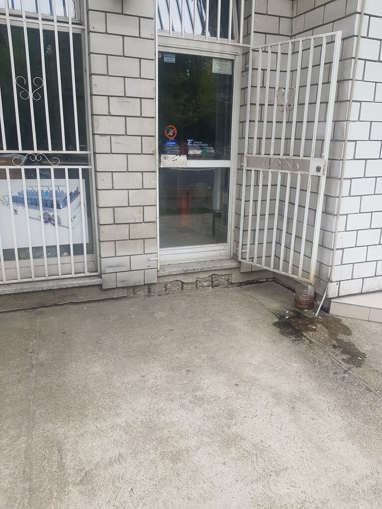 Electric vehicles, sales and service Travel Electronics, Belgrade, photo