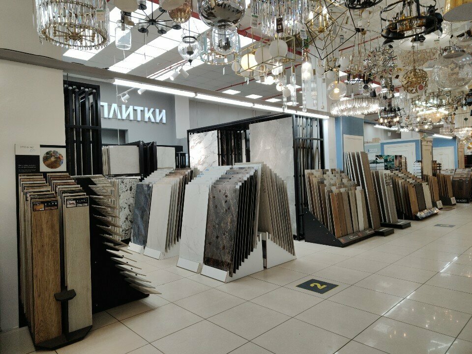 Ceramic tile Много плитки, Reutov, photo