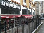 Tedi (Istanbul, Pendik, Esenler Neighborhood, Rifat Ilgaz Avenue, 90B) ، متجر ملابس
