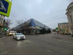 Astrakhansky chasovoy (Kirova Street, 7/28/19) ، تصليح الساعات اليدوية وساعات الحائط