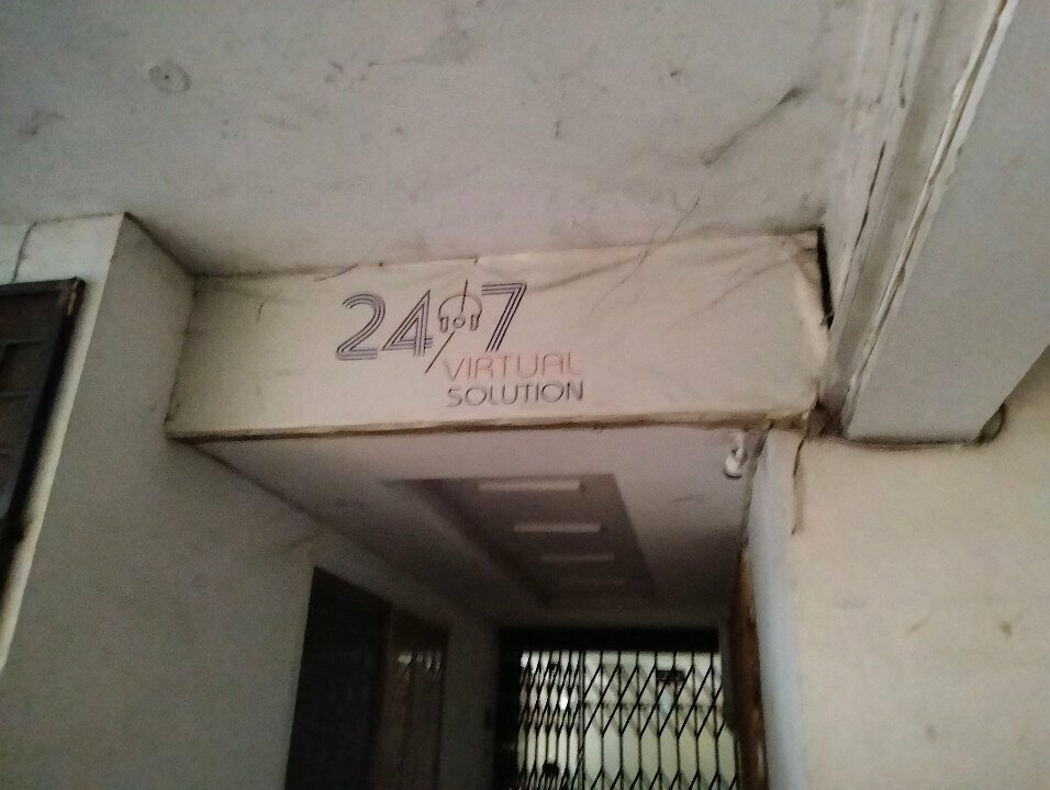 Web design studio 247 Virtual Solution, Rawalpindi, photo