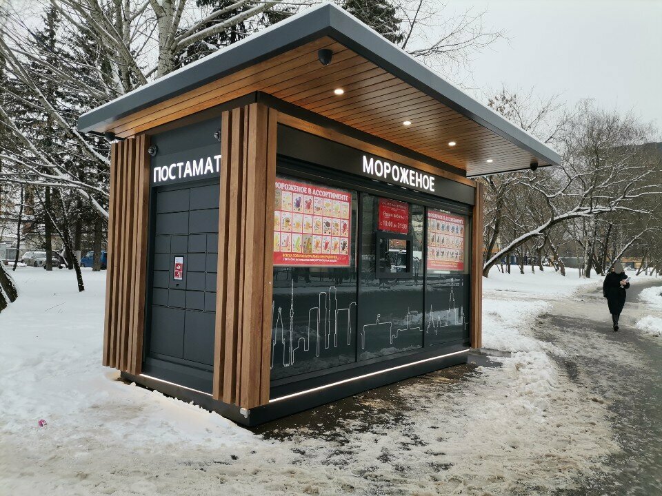 Ice cream Мороженое, Moscow, photo